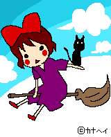 10032844616_s.gif