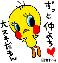 10032844791_s.gif
