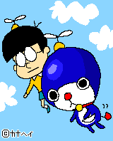 10032844858_s.gif