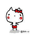 10032845369_s.gif