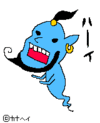 10032845370_s.gif