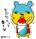10032843680_s.gif
