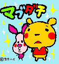10032844291_s.gif