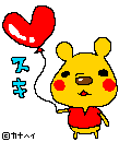 10032845043_s.gif
