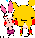 10032845044_s.gif