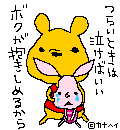 10032845045_s.png