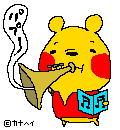 10032845046_s.gif