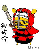 10032845087_s.gif