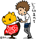 10032845119_s.png