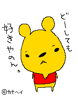 10032845123_s.gif