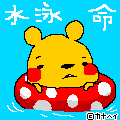 10032845124_s.gif
