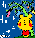 10032845208_s.gif