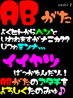 img_563027_3021355_0.gif