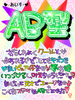 img_563027_7030784_3.gif