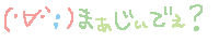 10034135281_s.gif