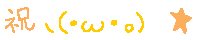 10034135282_s.gif