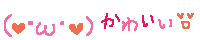 10034135318_s.gif