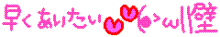 10034135319_s.gif