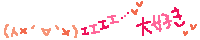 10034135320_s.gif