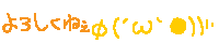 10034135350_s.gif