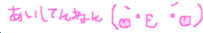 10034135351_s.gif