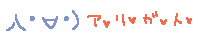 10034135352_s.gif
