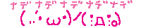 10034135353_s.gif