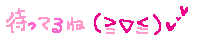 10034135354_s.gif