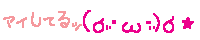 10034172530_s.gif