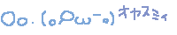 10034172532_s.gif