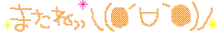 10034172575_s.gif