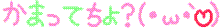 10034172577_s.gif