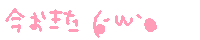 10034172607_s.gif