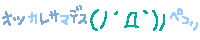 10034172608_s.gif
