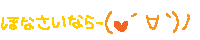 10034172631_s.gif