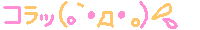 10034172634_s.gif