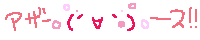 10034172662_s.gif