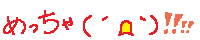 10034172663_s.gif