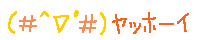 10034172688_s.gif