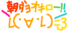fdecostamp001.gif