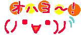 fdecostamp002.gif