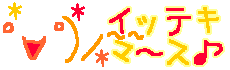 fdecostamp005.gif