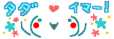 fdecostamp007.gif