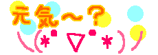 fdecostamp009.gif