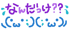 fdecostamp010.gif