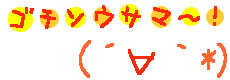fdecostamp011.gif