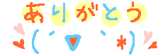 fdecostamp012.gif