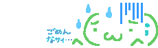 fdecostamp013.gif
