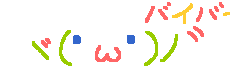 fdecostamp014.gif