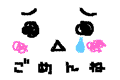 10034473107_s.gif